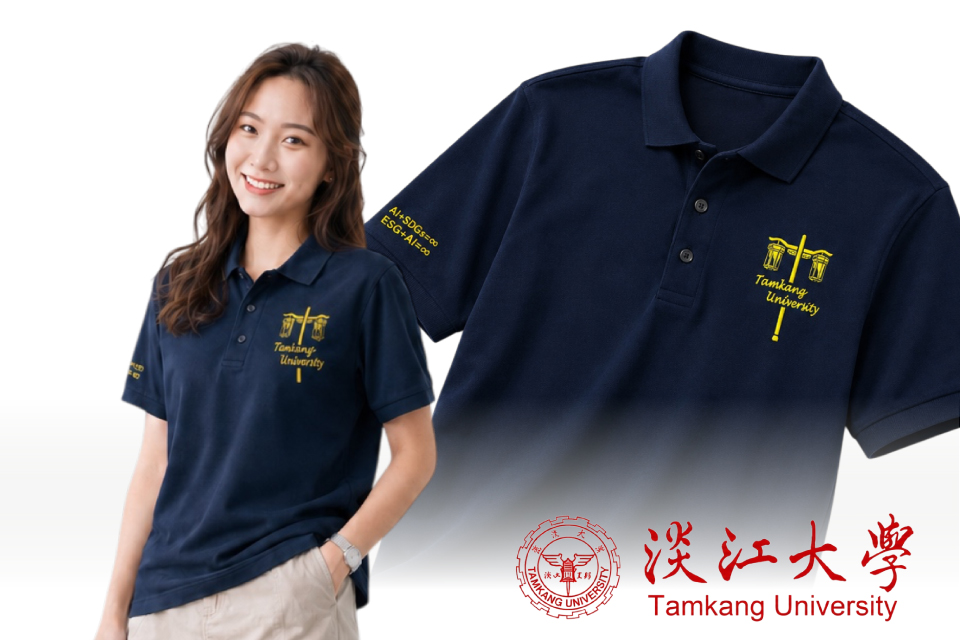 淡江職能福利組｜活動POLO衫製作