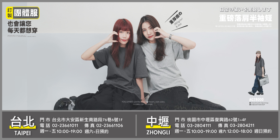 title_69e34db7d2b1012282853521776504247