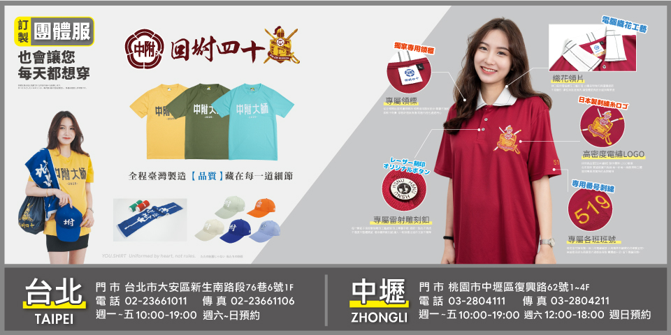 title_69e34db7d2b3c1708230111776504247