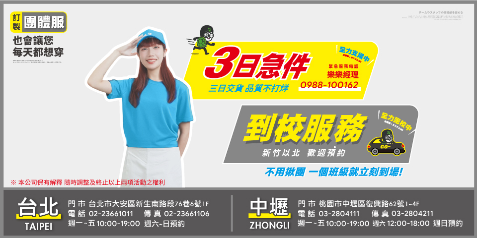 title_69e34db7d2b4d14656906821776504247